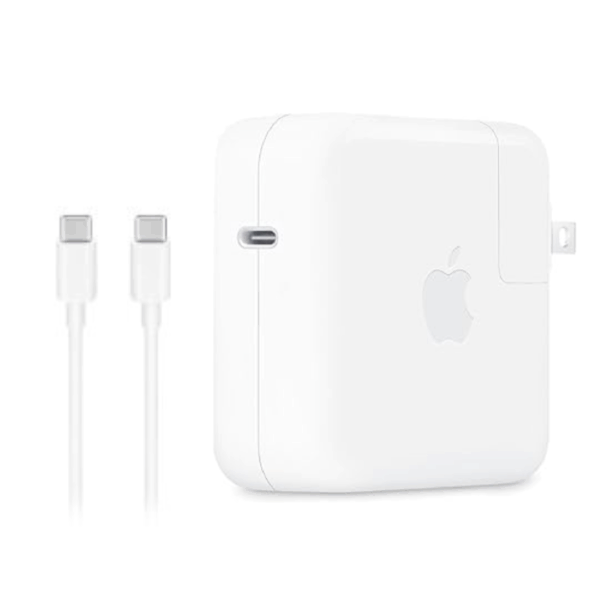Cargador Apple Macbook Tipo C 87w A1707 A1706 Usb C Adaptador De Corriente