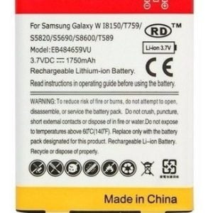 Bateria Samsung Wave 3 I8150 S5690 S8600 Exhibit 4g
