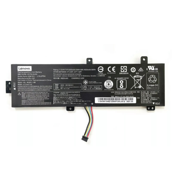 Bateria Lenovo IdeaPad L15L2PB4 L15C2PB5 510-15ISK 310-15ISK 510-15IKB Interna